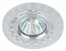 Светильник DK LD47 SL MR16 точечный; декор со светодиодной подсветкой зеркальн. ЭРА Б0037358