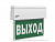 Крышка BS-KR-3 White Белый свет a26150