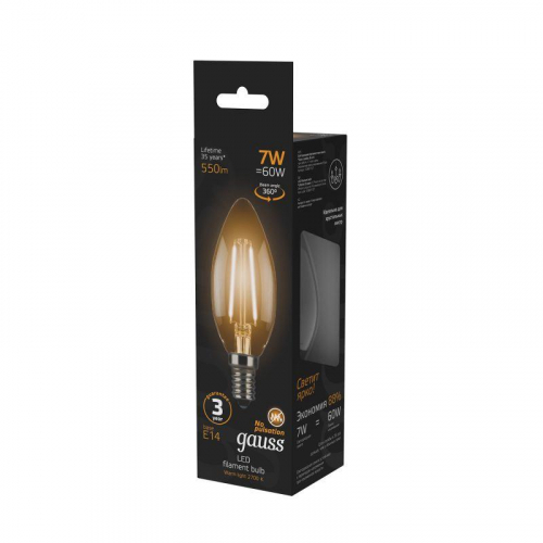 Лампа светодиодная филаментная Black Filament 7Вт свеча 2700К тепл. бел. E14 550лм GAUSS 103801107 фото 3