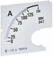 Шкала сменная для амперметра Э47 125/5А-1.5 72х72мм IEK IPA10D-SC-0125