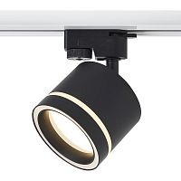 Светильник трековый Flip 15Вт GX53х1 IP20 Voltega VGL7191DLT-01B