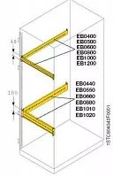 Профиль L=500 H=48 для монтажа аксессуаров (уп.2шт.) ABB EB0500