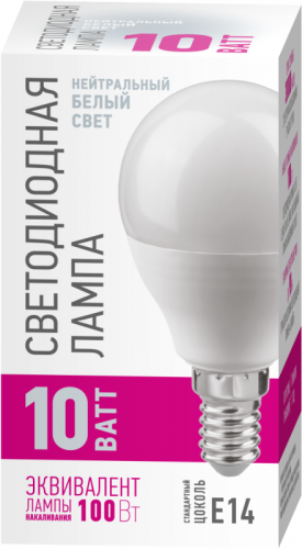 Лампа светодиодная 90 574 OLL-G45-10-230-4K-E14-PROMO 10Вт шар 4000К E14 220-240В ОНЛАЙТ 90574 фото 2