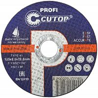 Диск отрезной по металлу и нерж. стали Т41-125х2.5х22.2мм ПРОФИ/Profi Cutop 39988т