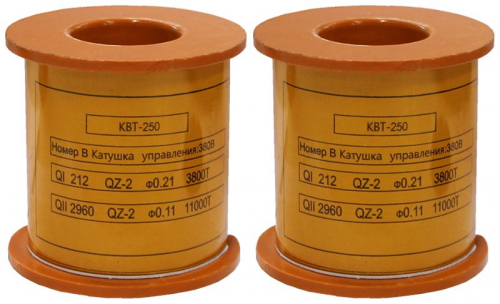 Катушка управления 380В/50Гц к КВТ-1.14 250А Электротехник ET003680