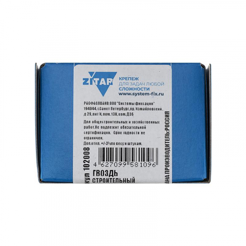Гвоздь строительный 4х100 (уп.800г) Tech-Krep/Zitar 102008 фото 2