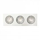Светильник светодиодный PSP-S 413 3х8Вт 4000К IP40 40град. карданный бел. JazzWay 5048379