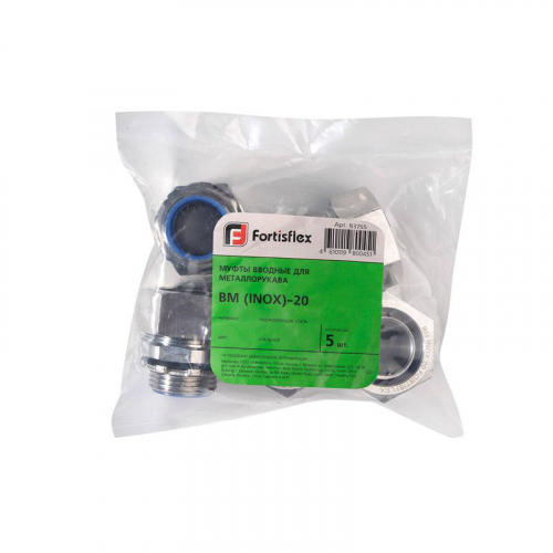 Муфта вводная ВМ (INOX)-20 Fortisflex 83755 фото 3