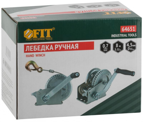 Лебедка шестеренчатая стальной трос 8мх4.5мм 700кг FIT 64651 фото 3