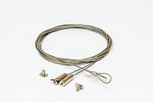 Комплект универсальный для подвеса (без кабеля питания и чаши) ECO CLASS LIGHTLINE и LINEAR UO LEDVANCE 4058075399297