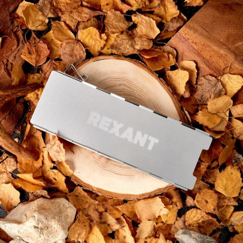 Экран для защиты газовых плит от ветра «Щит» Rexant 12-4160 фото 7
