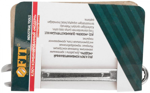 Ключ комбинированный усиленный "Модерн" 7мм FIT 63207 фото 3