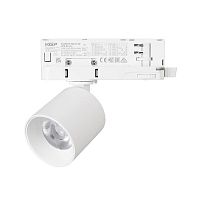 Светильник LGD-DYKE-4TR-R60-7W Warm3000 WH 50 deg 230В 7Вт 3000К IP20 метал. Arlight 052273