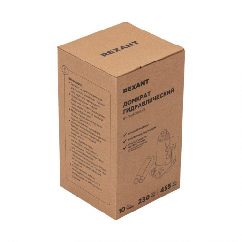Домкрат гидравлический бутылочный 10т Rexant 80-0613 фото 8