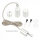 Подвес MOONLIGHT-VT-LIFT-TOP-D18 White металл (комплект) Arlight 048387