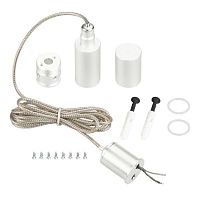 Подвес MOONLIGHT-VT-LIFT-TOP-D18 White металл (комплект) Arlight 048387
