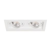 Светильник MS-VORTEX-BUILT-S170x90-2x12W Warm3000 WH-WH 20 deg 230В 2х12Вт 3000К IP20 метал. Arlight 057760