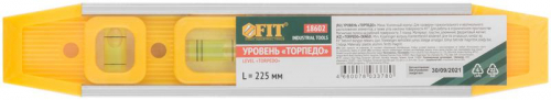 Уровень "Торпедо" пластиковый 3 глазка магнитный с алюм. рамкой 225мм FIT 18602 фото 3