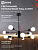 Светильник LOFT SPUTNIK-10E27-BL 10хE27 потолочн. под лампу; черн. IN HOME 4690612062723
