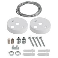 Крепление подвесное для линейных светильников SML-1-A-SUSPENSION-W для моделей SML бел. Проектный Эра Б0061024