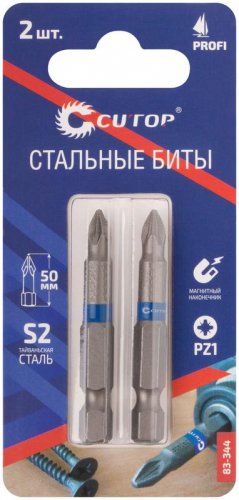 Набор стальных бит ПРОФИ/Profi PZ1 50мм (уп.2шт) Cutop 83-344 фото 3