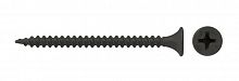 Саморез ШСГМ 4.2х65 (уп.11шт) Tech-Krep/Zitar 102383