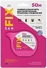 Нить универсальная 50м SANFIX RTP 41505