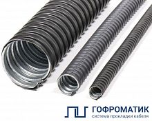 Металлорукав в ПВХ изоляции Р3-ЦП нг LS 16 d16мм черн. (уп.50м) ГОФРОМАТИК zeta44614