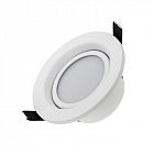 Светильник светодиодный LTD-70WH 5Вт Warm White 120deg IP40 металл Arlight 018420