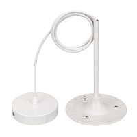 Подвес SPX-HANG-R150-L1400 (WH) металл Arlight 041115