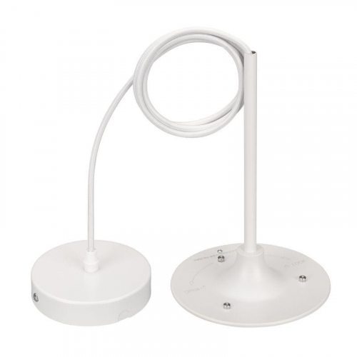 Подвес SPX-HANG-R150-L1400 (WH) металл Arlight 041115