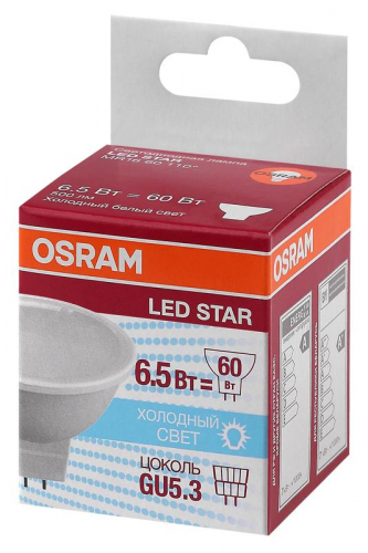 Лампа светодиодная LED Star MR16 60110 6.5W/840 230V GU5.3 6.5Вт матовая 4000К нейтр. бел. GU5.3 MR16 500лм 220-240В пластик. (замена 60Вт) OSRAM 4058075480582 фото 2