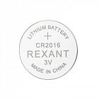 Элемент питания литиевый CR2016 3В (блист.5шт) Rexant 39-1106