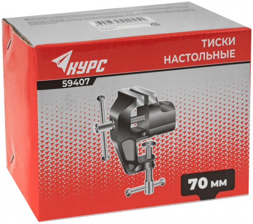 Тиски настольные облегченные 70мм (0.85кг) КУРС 59407 фото 3