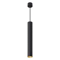 Светильник ML1018 35Вт 230В MR11 D40хH250 потолочн. на подвесе черн. + зол. FERON 51387