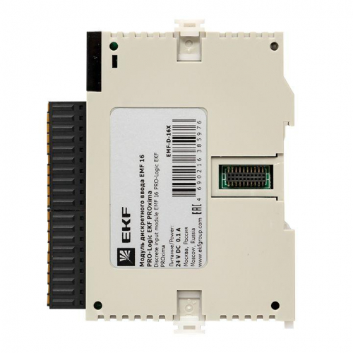 Модуль дискретного ввода EMF 16 PRO-Logic PROxima EKF EMF-D-16X фото 4