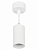 Светильник-спот подвесной 40 Вт, GU10, 230 В, 50 Гц, IP20, "Ирис", белый, TDM