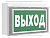 Указатель световой BS-BRIZ-10-S1-ELON Белый свет a17014