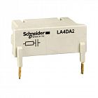 Ограничитель перенапряжения 110…250В 50/60HZ SchE LA4DA2U