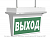 Указатель световой BS-REGATA-73-S1-INEXI2 IP65 Белый свет a26072
