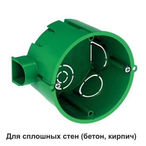 Коробка установочная СП 68(65)х45мм блочная SE IMT35100 фото 3