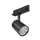 Светильник светодиодный ST210T LED27S/PW930 PSU WB BK PHILIPS 910505100670