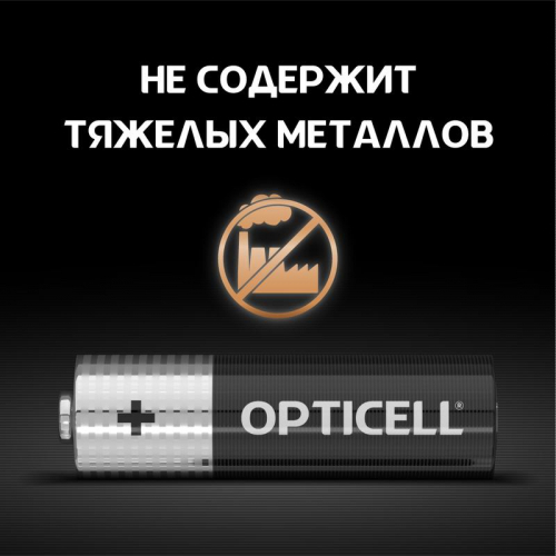 Элемент питания алкалиновый AA/LR6 (блист.4шт) Basic Opticell 5051001/6051001 фото 4