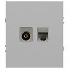 Розетка комбинированная СП Arktik RJ45 + TV 16А IP20 250В алюм. Эра Б0070496