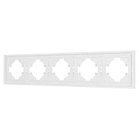Рамка 5-м FRM-TENDO-PL-5-WH пластик. бел. Arlight 053851