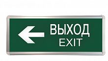 Светильник светодиодный ССА ВЫХОД-EXIT стрелка 3Вт аварийный двусторонний TOKOV ELECTRIC TKE-SSA-3-2/3-IP20