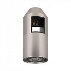 Держатель трека ART-APRIORI-HOLDER-E (TN) IP20 металл Arlight 047830