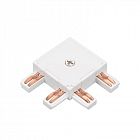 Коннектор угловой MAG-VIBE-CON-L90-POWER (WH) IP20 металл Arlight 044510