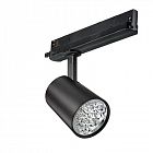 Светильник светодиодный ST210T LED39S/840 PSU WB BK PHILIPS 910505100652