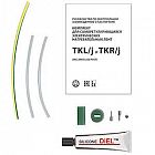 Комплект TKR/j ССТ 2184947